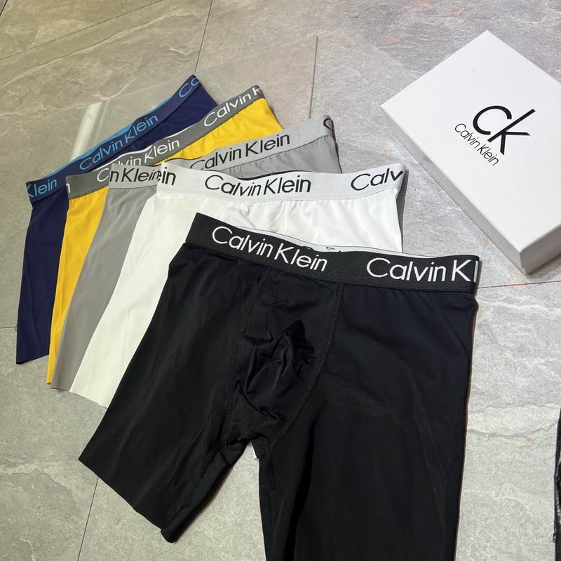 CK boxer M-3XL 072317